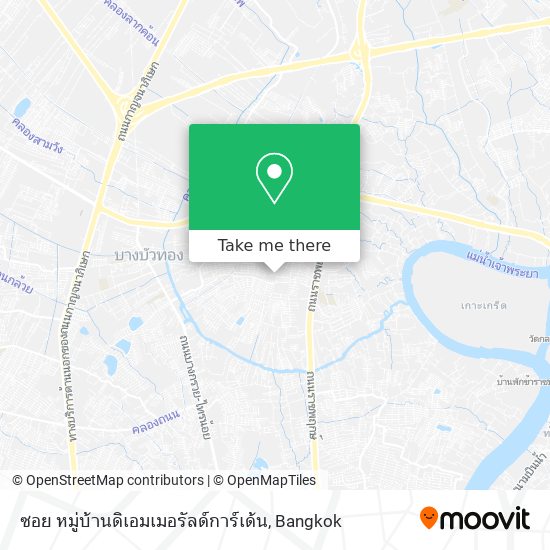 ซอย หมู่บ้านดิเอมเมอรัลด์การ์เด้น map