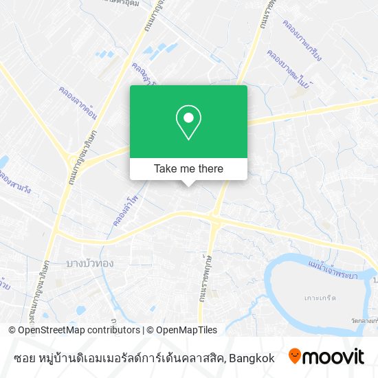 ซอย หมู่บ้านดิเอมเมอรัลด์การ์เด้นคลาสสิค map