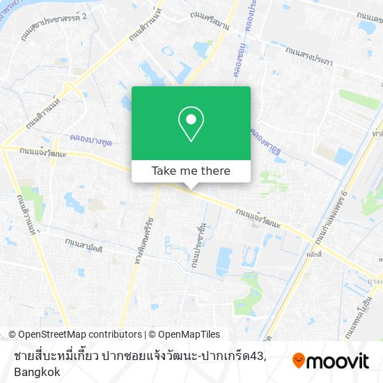 ชายสี่บะหมี่เกี๊ยว ปากซอยแจ้งวัฒนะ-ปากเกร็ด43 map