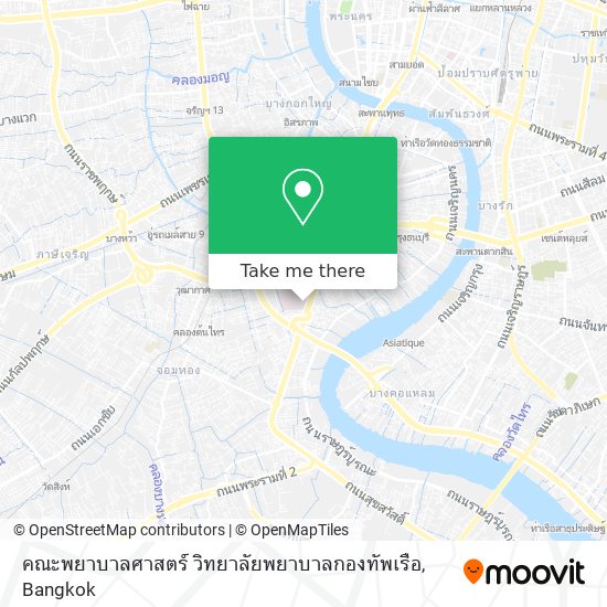 คณะพยาบาลศาสตร์ วิทยาลัยพยาบาลกองทัพเรือ map