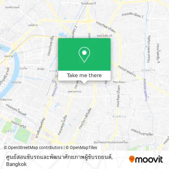 ศูนย์สอนขับรถและพัฒนาศักยภาพผู้ขับรถยนต์ map