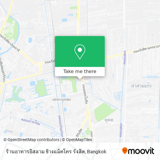 ร้านอาหารอิสลาม ข้างแม็คโคร รังสิต map