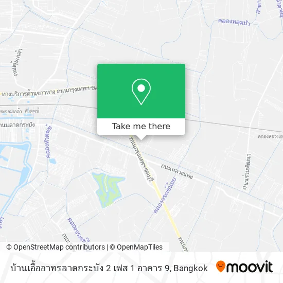บ้านเอื้ออาทรลาดกระบัง 2 เฟส 1 อาคาร 9 map
