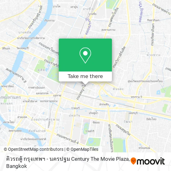 คิวรถตู้ กรุงเทพฯ - นครปฐม Century The Movie Plaza map