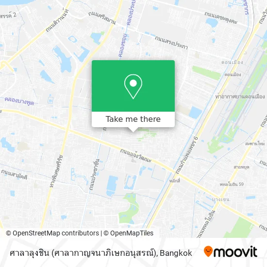 ศาลาลุงชิน (ศาลากาญจนาภิเษกอนุสรณ์) map