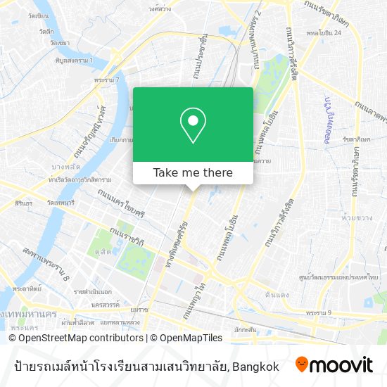 ป้ายรถเมล์หน้าโรงเรียนสามเสนวิทยาลัย map