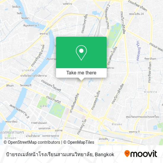 ป้ายรถเมล์หน้าโรงเรียนสามเสนวิทยาลัย map