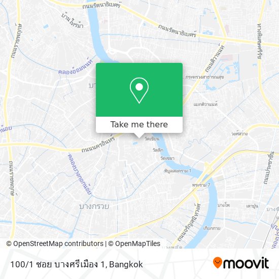 100/1 ซอย บางศรีเมือง 1 map