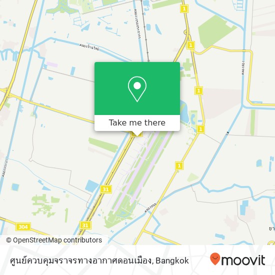 ศูนย์ควบคุมจราจรทางอากาศดอนเมือง map