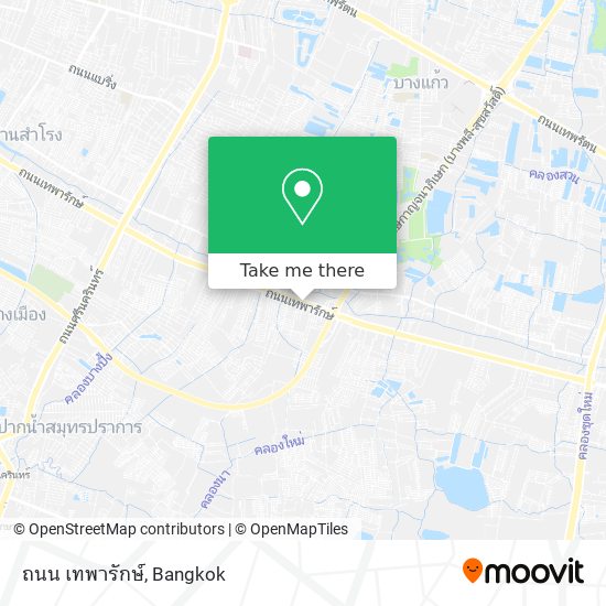 ถนน เทพารักษ์ map