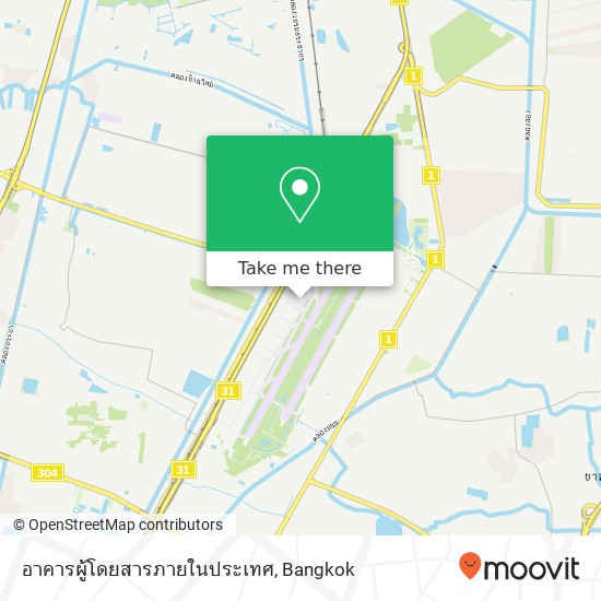 อาคารผู้โดยสารภายในประเทศ map