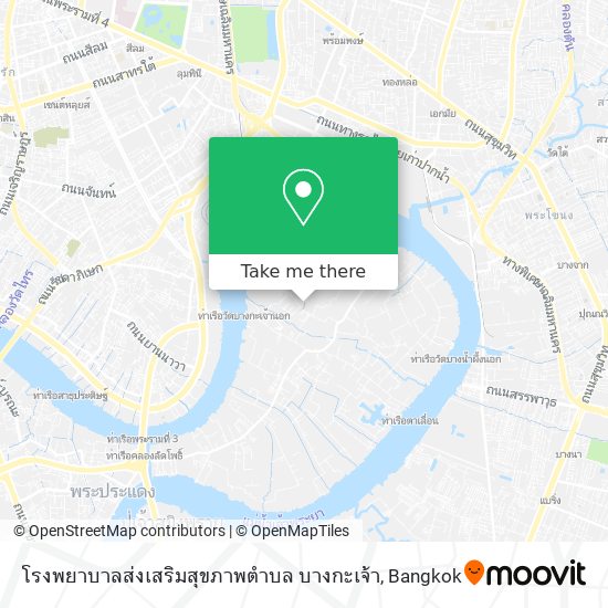 โรงพยาบาลส่งเสริมสุขภาพตำบล บางกะเจ้า map