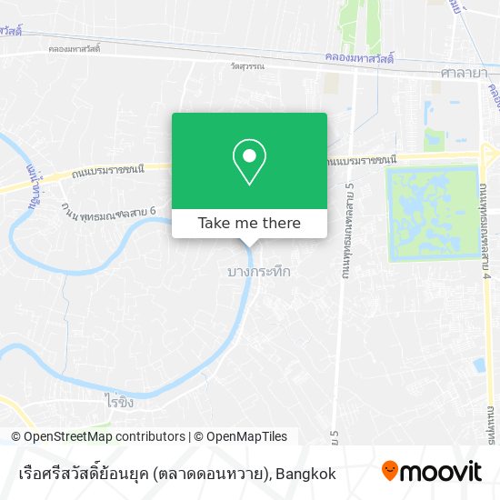 เรือศรีสวัสดิ์ย้อนยุค (ตลาดดอนหวาย) map