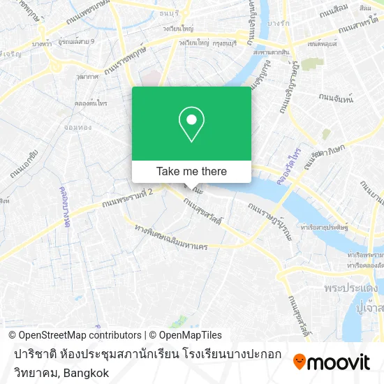 ปาริชาติ ห้องประชุมสภานักเรียน โรงเรียนบางปะกอกวิทยาคม map