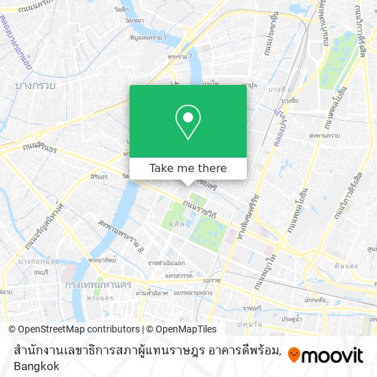 สำนักงานเลขาธิการสภาผู้แทนราษฎร อาคารดีพร้อม map