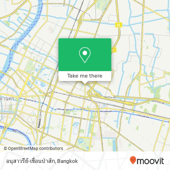 อนุสาวรีย์-เขื่อนป่าสัก map