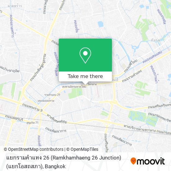 แยกรามคำแหง 26 (Ramkhamhaeng 26 Junction) (แยกโอสถสภา) map