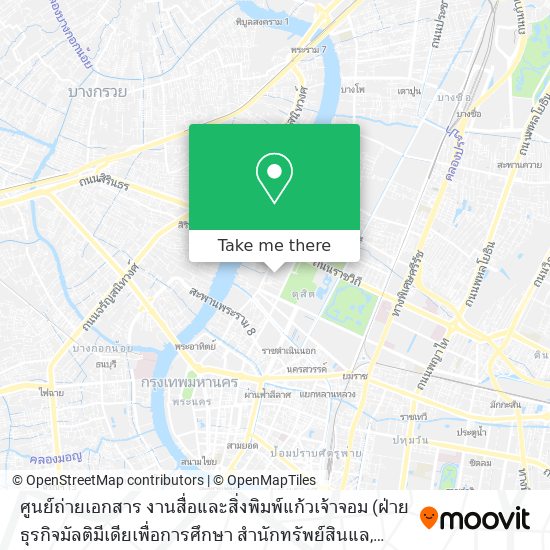 ศูนย์ถ่ายเอกสาร งานสื่อและสิ่งพิมพ์แก้วเจ้าจอม map