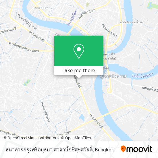 ธนาคารกรุงศรีอยุธยา สาขาบิ๊กซีสุขสวัสดิ์ map