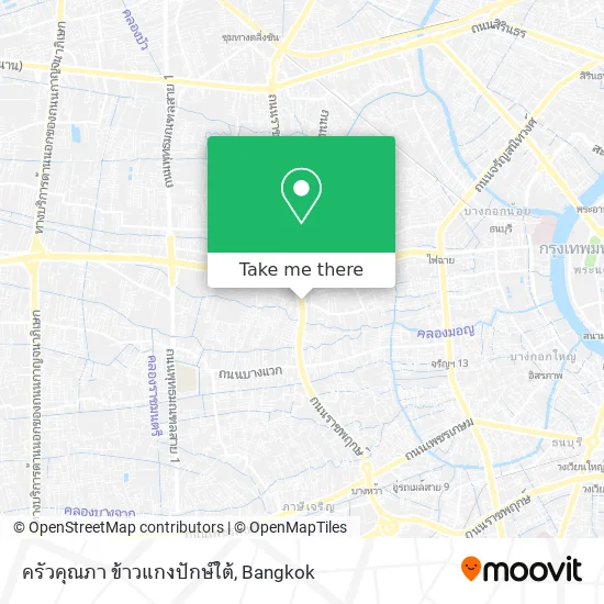 ครัวคุณภา ข้าวแกงปักษ์ใต้ map