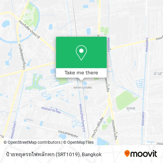 ป้ายหยุดรถไฟหลักหก (SRT1019) map