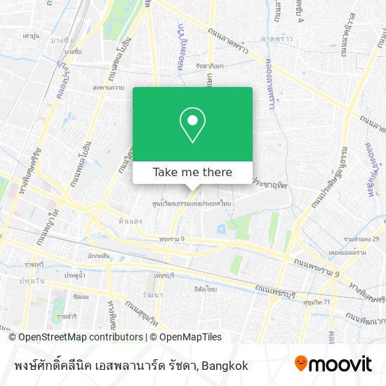 พงษ์ศักดิ์คลีนิค เอสพลานาร์ด รัชดา map