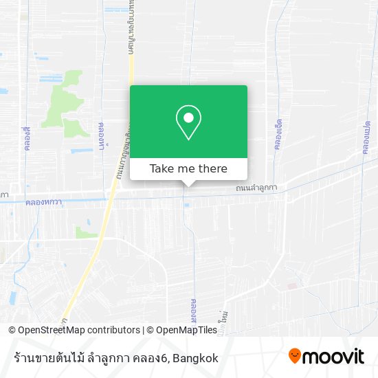 ร้านขายต้นไม้ ลําลูกกา คลอง6 map