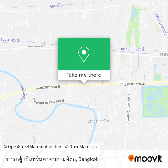 ท่ารถตู้ เซ็นทรัลศาลายา-มหิดล map