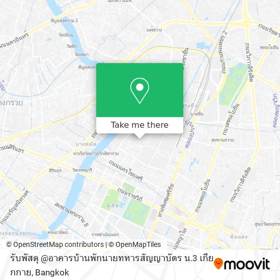 รับพัสดุ @อาคารบ้านพักนายทหารสัญญาบัตร น.3 เกียกกาย map