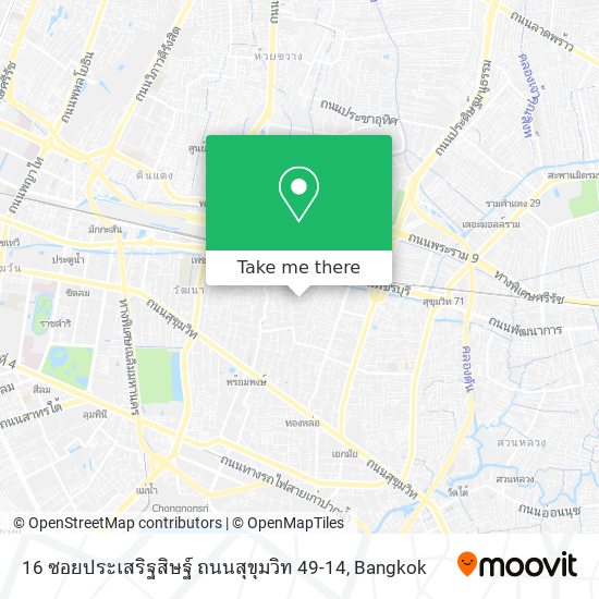 16 ซอยประเสริฐสิษฐ์ ถนนสุขุมวิท 49-14 map