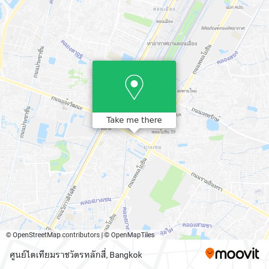 ศูนย์ไตเทียมราชวัตรหลักสี่ map