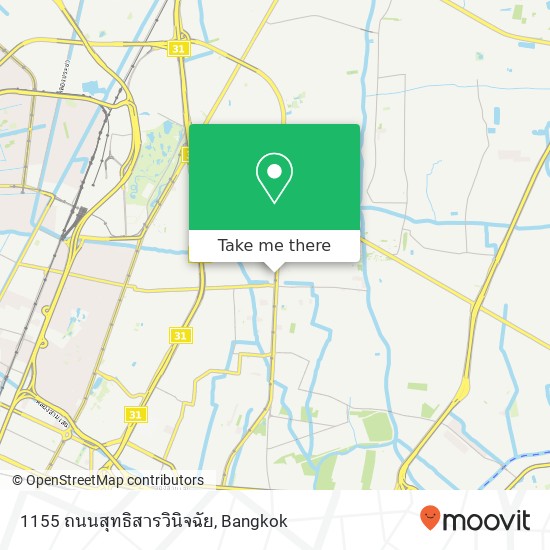 1155 ถนนสุทธิสารวินิจฉัย map