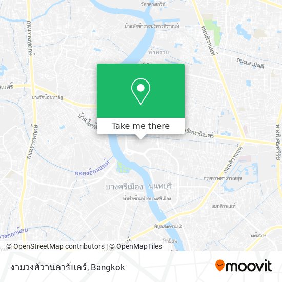 งามวงศ์วานคาร์แคร์ map