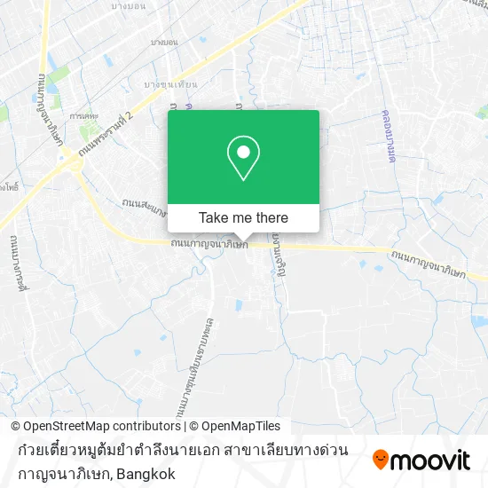 ก๋วยเตี๋ยวหมูต้มยำตำลึงนายเอก สาขาเลียบทางด่วนกาญจนาภิเษก map