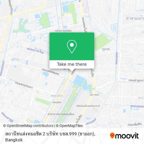 สถานีขนส่งหมอชิต 2 บริษัท บขส.999 (ขาออก) map
