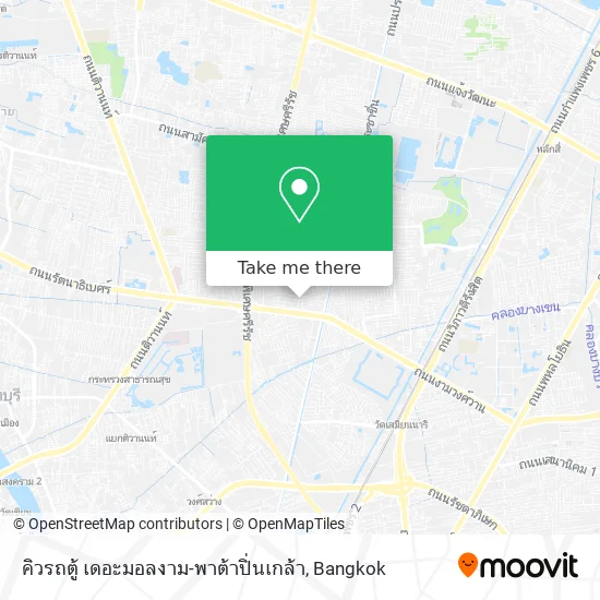 คิวรถตู้ เดอะมอลงาม-พาต้าปิ่นเกล้า map