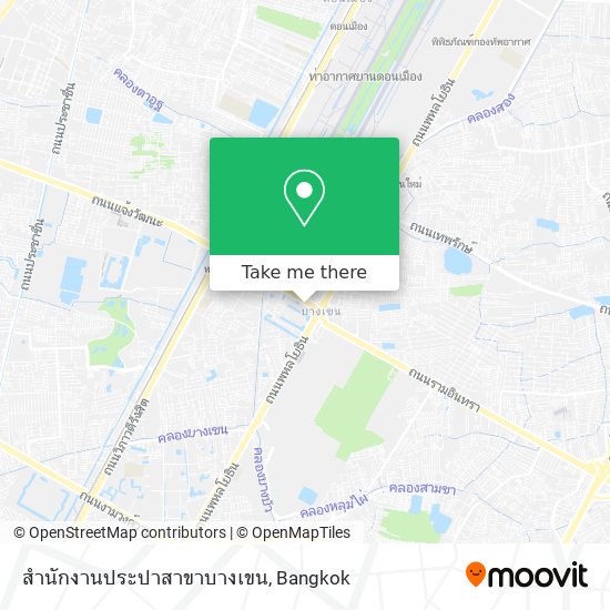 สำนักงานประปาสาขาบางเขน map