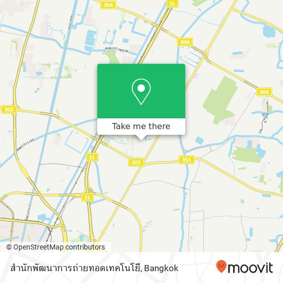 สำนักพัฒนาการถ่ายทอดเทคโนโยี map