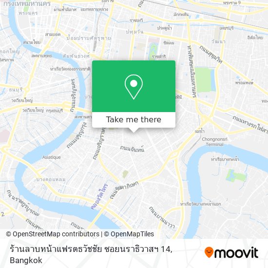 ร้านลาบหน้าแฟรตธวัชชัย ซอยนราธิวาสฯ 14 map