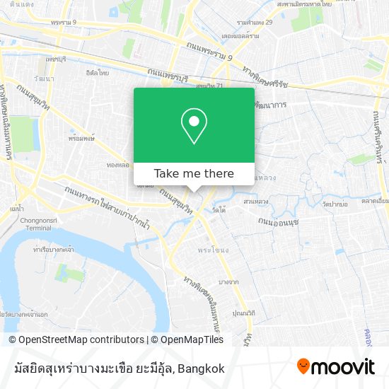 มัสยิดสุเหร่าบางมะเขือ ยะมีอุ้ล map