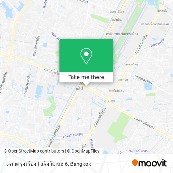 ตลาดรุ่งเรือง | แจ้งวัฒนะ 6 map