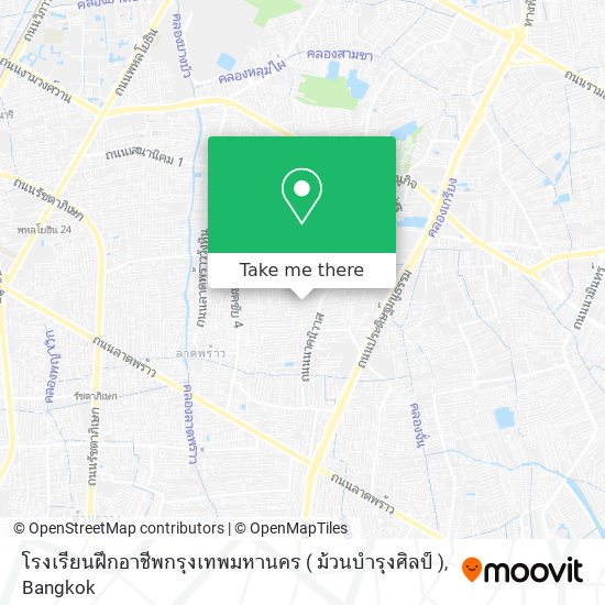 โรงเรียนฝึกอาชีพกรุงเทพมหานคร ( ม้วนบำรุงศิลป์ ) map