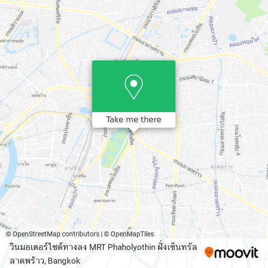 วินมอเตอร์ไซด์ทางลง MRT Phaholyothin ฝั่งเซ็นทรัลลาดพร้าว map