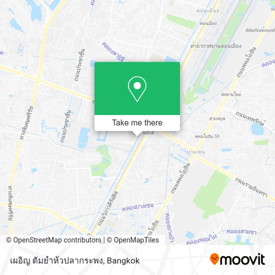 เผอิญ ต้มยำหัวปลากระพง map
