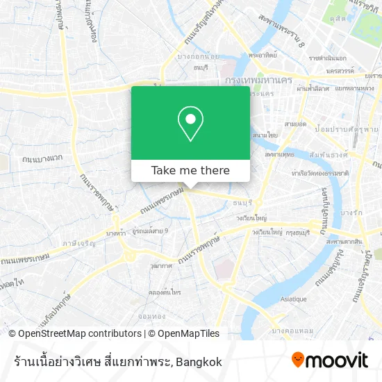 ร้านเนื้อย่างวิเศษ สี่แยกท่าพระ map