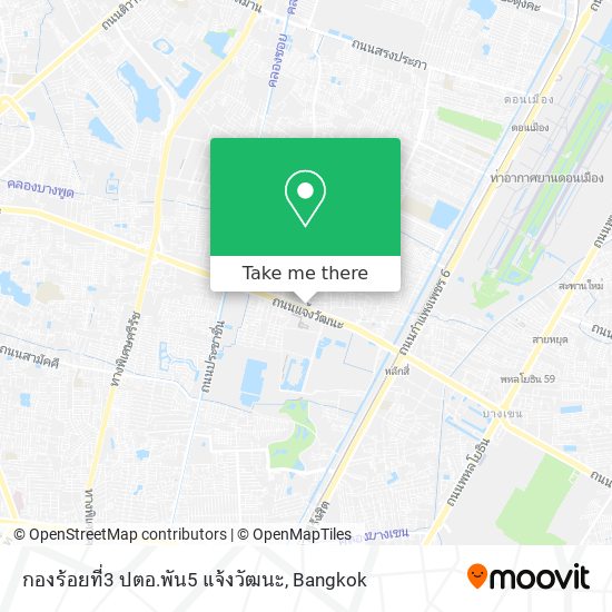 กองร้อยที่3 ปตอ.พัน5 แจ้งวัฒนะ map