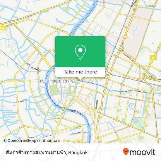 ส้มตำข้างทางสะพานผ่านฟ้า map