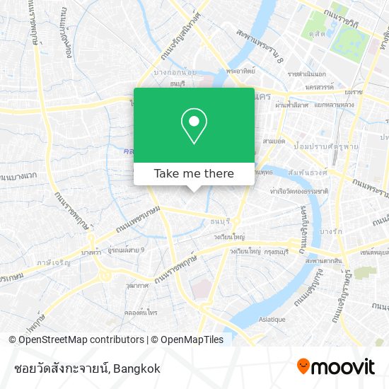 ซอยวัดสังกะจายน์ map