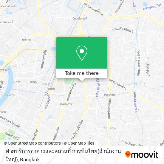 ฝ่ายบริการอาคารและสถานที่ การบินไทย(สำนักงานใหญ่) map
