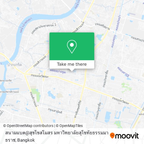 สนามแบต@สุขโขสโมสร มหาวิทยาลัยสุโขทัยธรรมมาธราช map